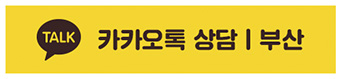  시력교정술 45만건 달성 안내 by.밝은세상안과