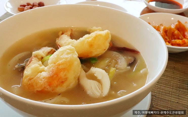  [제주시 호텔맛집] 제주 칼호텔 중국관 "심향" 가을특선메뉴
