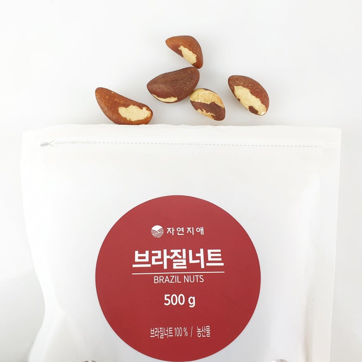  견과류추천 브라질너트먹는법, 브라질넛 셀레늄 효능