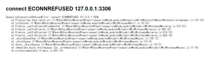  [Mysql 오류] 시퀄라이즈 connect ECONNREFUSED 127.0.0.1:3306 오류 해결법