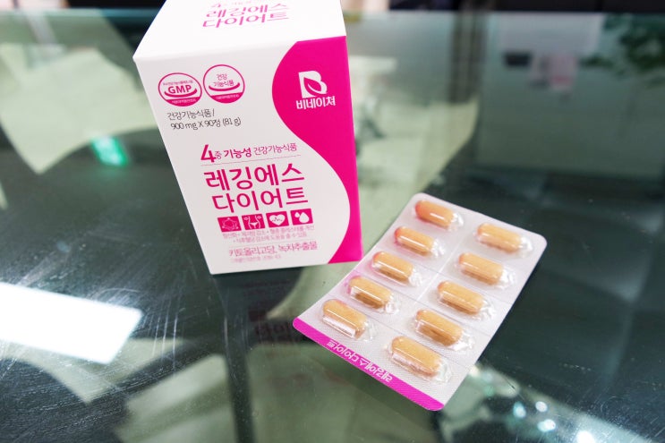  레깅에스로 간편하게 체지방감소