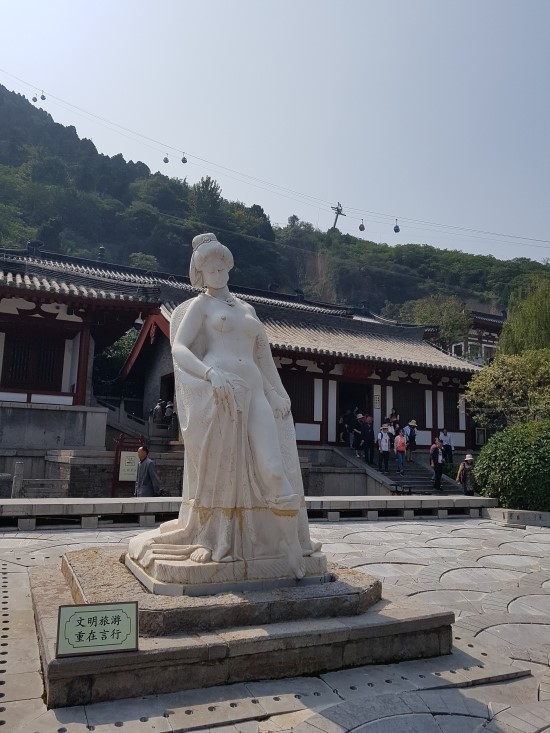   시안 여행/현종과 양귀비의 로맨스가 있는 화청지