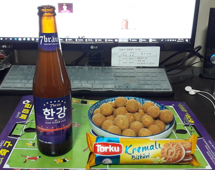  올림픽대표팀의 평가전 2연전을 보고...