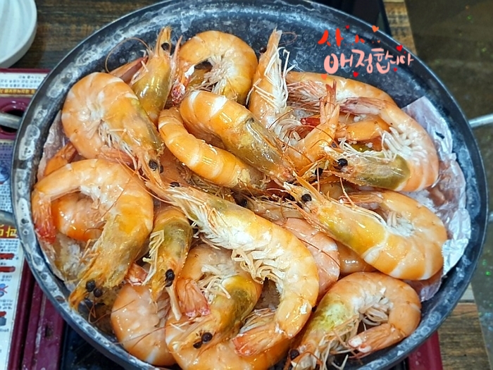  대하철엔 자주가는 당진 청록수산 대하맛집 인정~