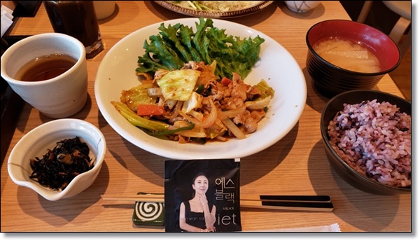  육아맘다이어트 김완선 에스블랙로 한번에!