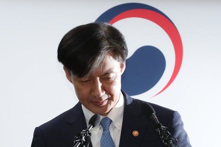   [속보] 조국 장관의 사퇴 발표 전문 원문