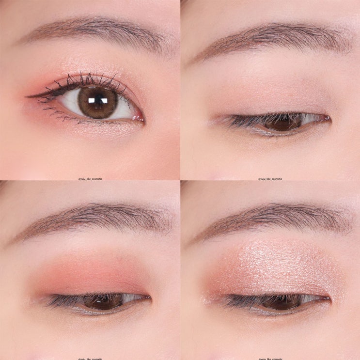  [OFRA]지속력 정말 짱짱한 가을에 사용하기 좋은 오프라의 프레스드 섀도우 추천! 지속력 발색력은 따라갈 브랜드 없다 증말루,,