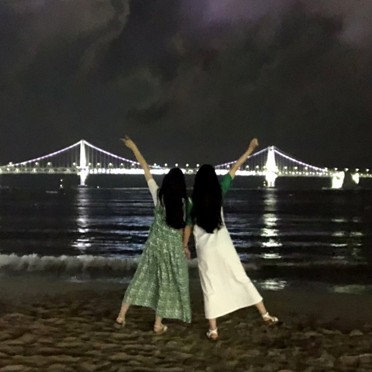  2박3일 부산여행 2일차 : 흰여울문화마을/신기여울/태종대/남포동/광안리해수욕장