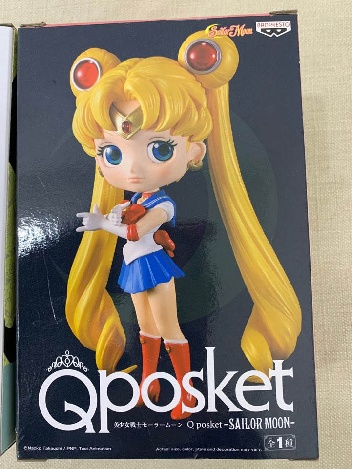 [QPosket] 세일러문 (Sailor moon)