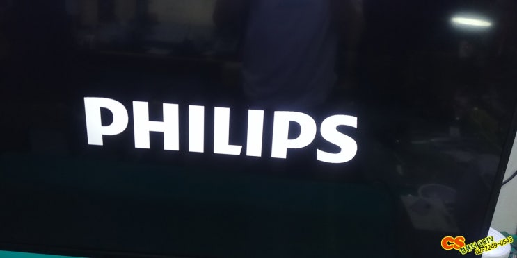  PHILIPS 49UN5800/61 LED백라이트고장으로 잘 보고있던 LEDTV가 화면이 안나오는 증상으로 필립스LEDTV수리 했습니다.
