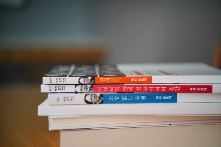 2019년 노벨 문학상 수상 작가, 페터 한트케의 대표작을 소개합니다.