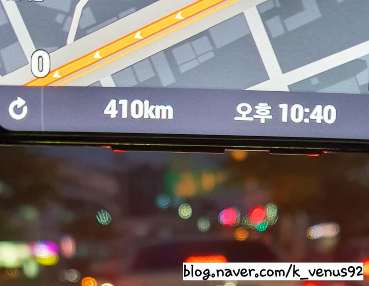  [일상] 19.10.10-19.10.13 본가 일상~