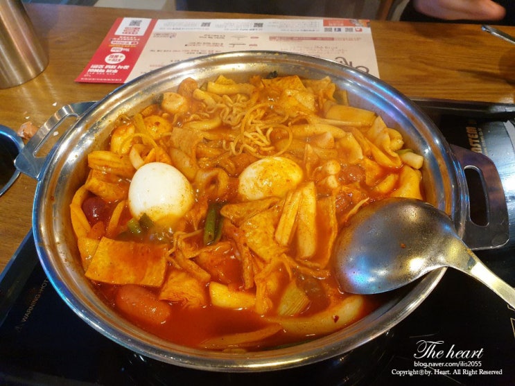  먹거리 : ) 두끼떡볶이 ::