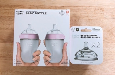 배통증제 꼬모토모 실리콘젖병 4