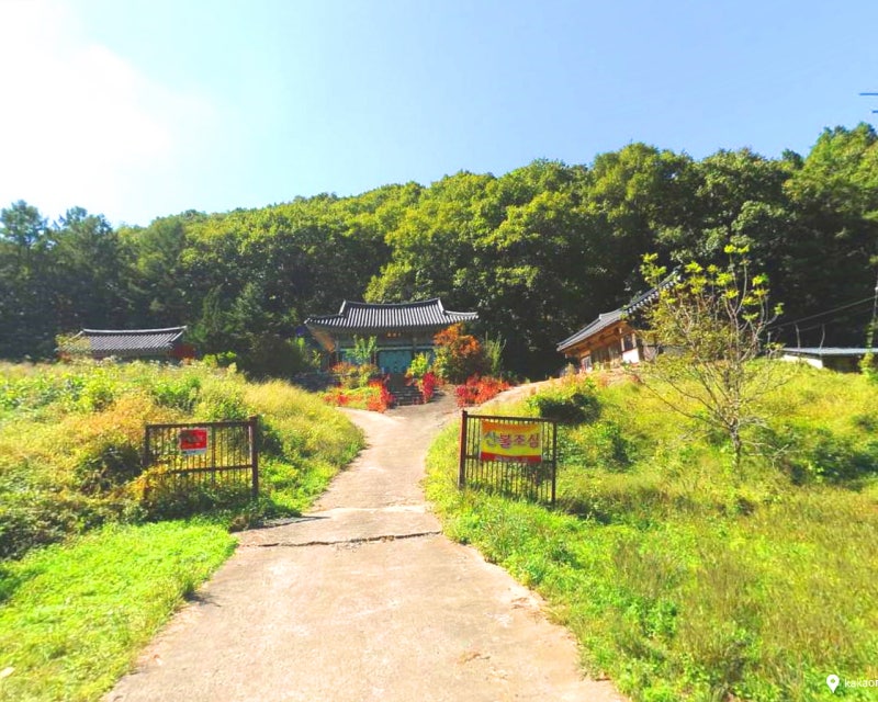 신흥사(新興寺)/경북 김천시 농소면 : 네이버 블로그