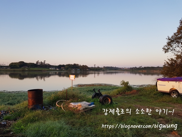  [금지제]10/13, 오랜만에 찾은 금지제~!