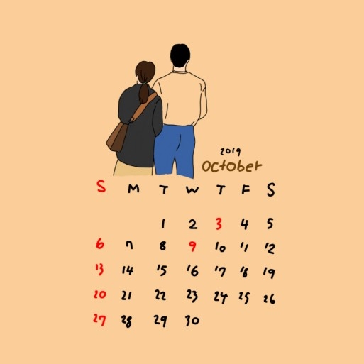  2019년 10월 달력 배경화면 - 꼼냥제작