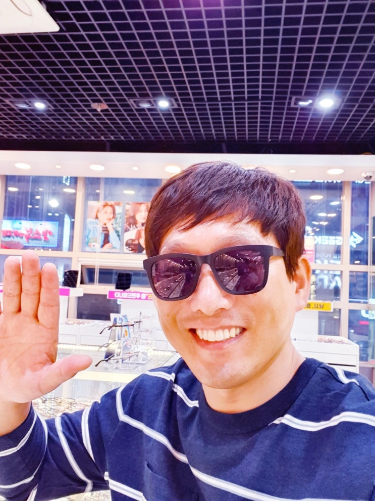  일산에서 선글라스 하나 장만했어요 으뜸플러스안경