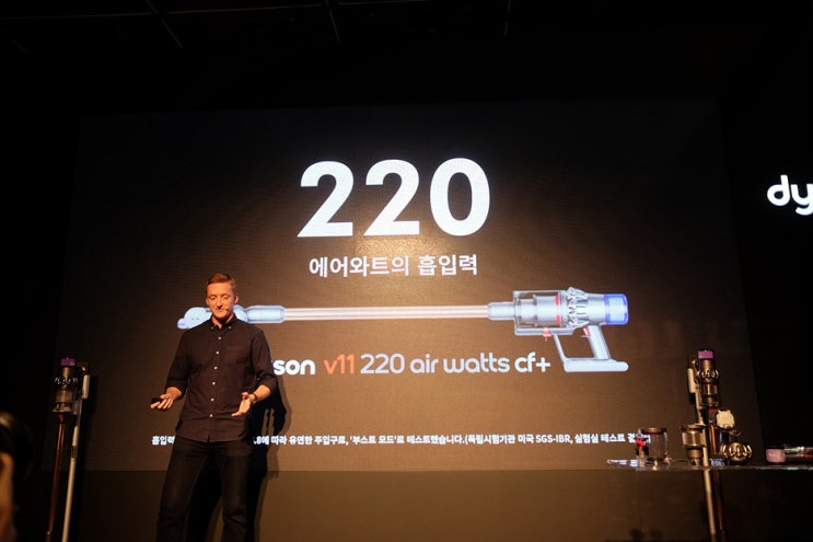  다이슨 퓨어 쿨 크립토믹 공기청정기, 다이슨 무선청소기 V11 220 에어와트 CF+ 신제품 출시