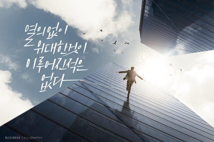  공인중개사 시험 일정, 과목 (1탄)