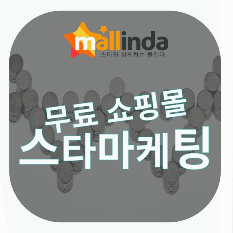  열심히사는 당신 플러스수익 돈많이버는직업 특급정보