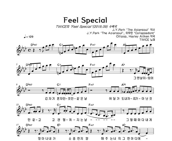TWICE Feel Special (Single Line Sheet Music / Lyrics / Music Video)
