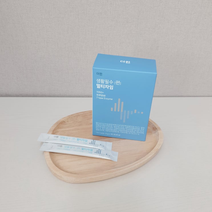  소화효소 분말 라미테라피 1일 1포로 속 편한 하루