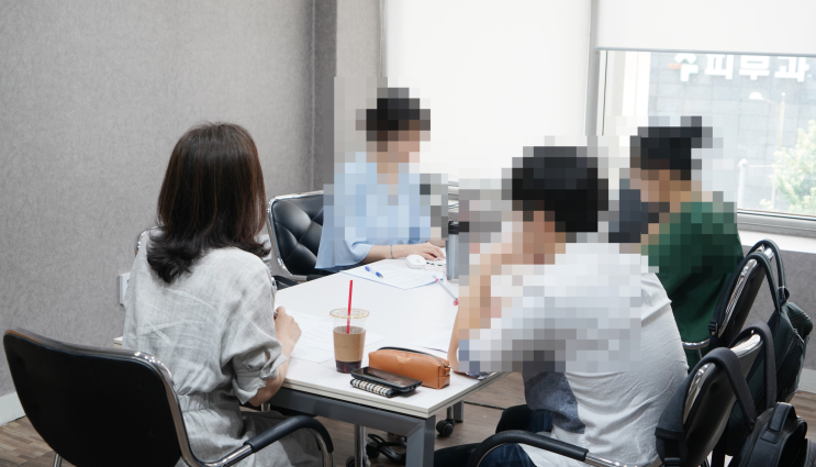  국민 건강보험공단 면접 학원 정보 _ BEI면접 및 토론면접 하반기 그룹수업 2차 개강