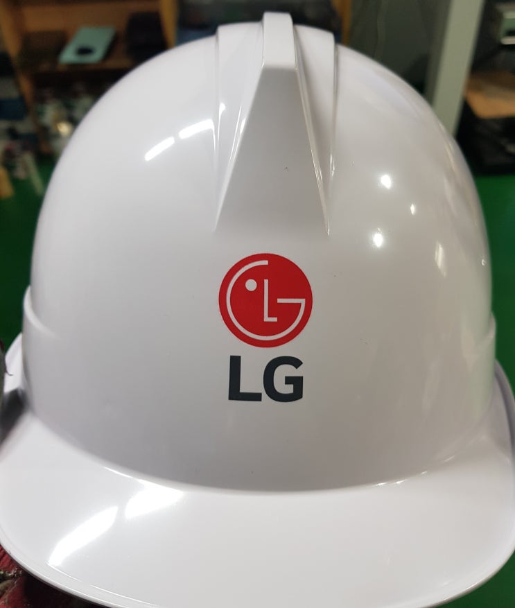  LG 안전모