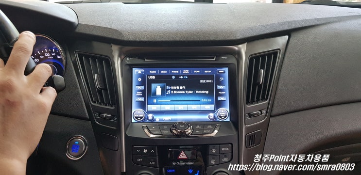  청주네비게이션!! 청주네비게이션매립!!YF소나타네비게이션매립.TFT통합트립