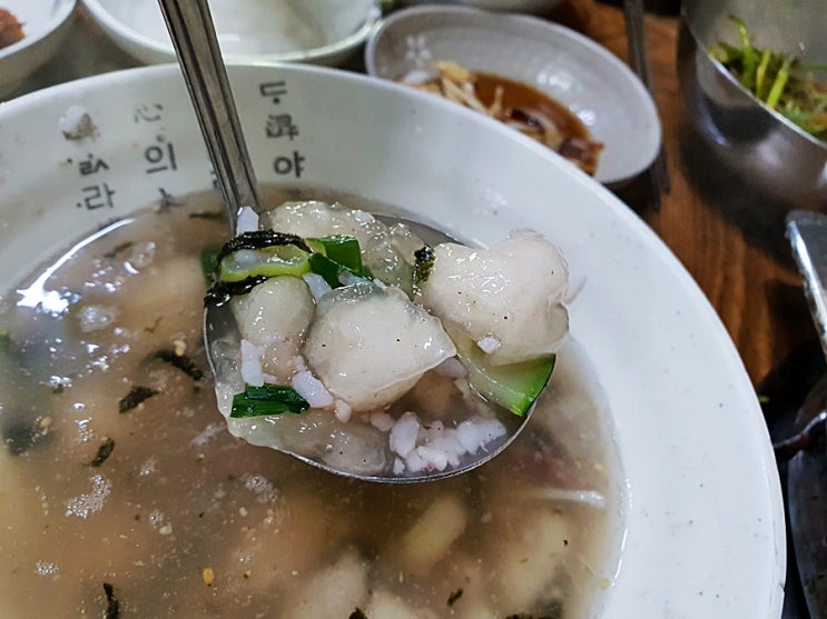  대구 가창 맛집, 유명한 강원도집 리얼후기