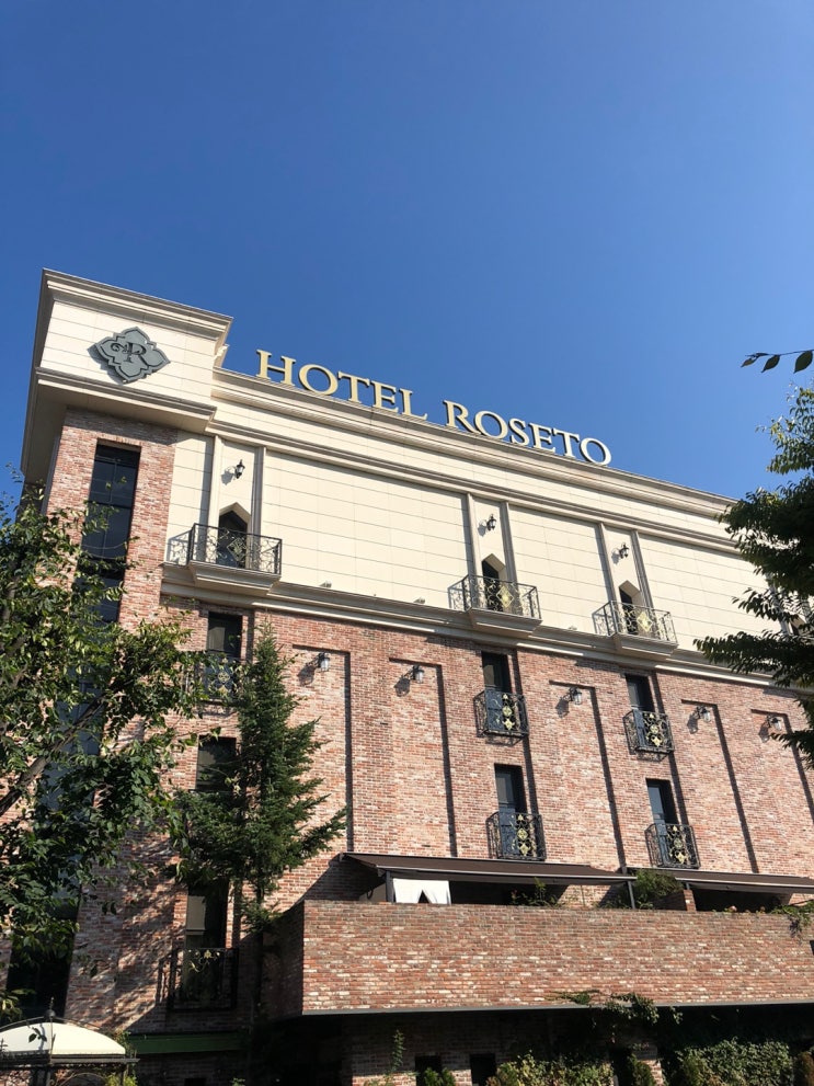 포천가볼만한곳 , 포천데이트코스 테마가 있는 숙박 " 호텔 로제토 "