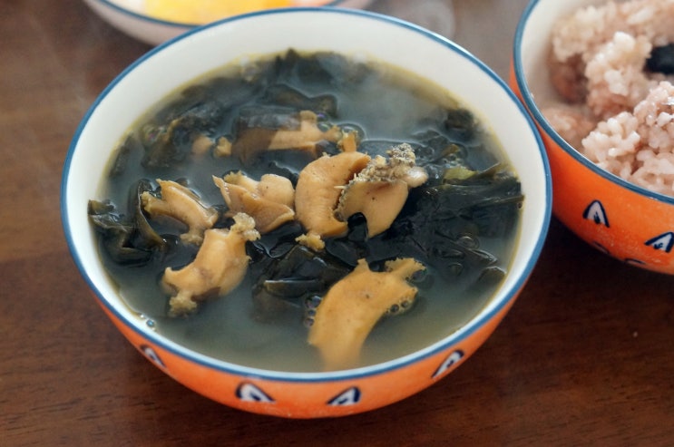  전복미역국 깔끔하게 끓이기~