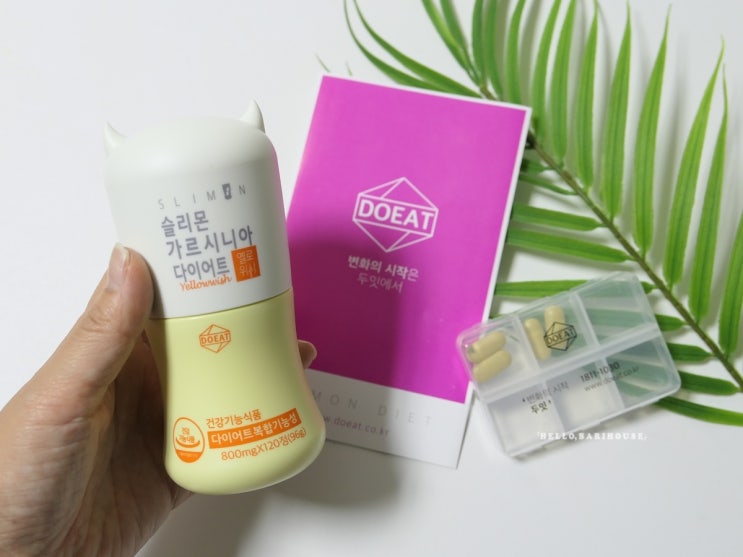  슬리몬 가르시니아 가성비갑 HCA 1000mg