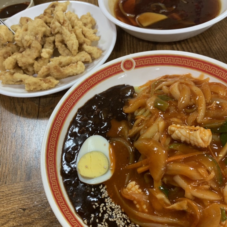  고창 맛집 배틀트립에 소개된 나래궁, 비빔 짬짜면 먹고왔어요:-D*