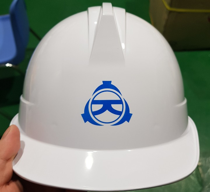  (주)한국종합공해시험연구소 안전모