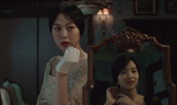  영화 <아가씨 (The Handmaiden, 2016)>