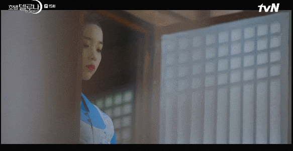  호텔 델루나 15화 ' 계속 내 옆에 있어 '