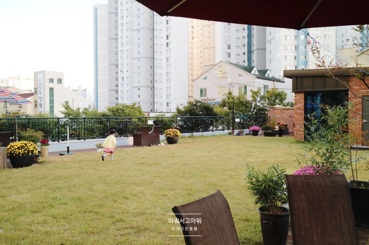  천안 분위기 좋은 카페 쁘띠빠리 아이 데리고 루프탑 카페 가기