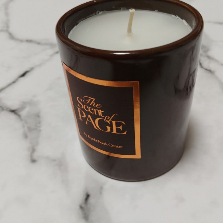  교보문고 시그니처 향(The Scent of page)  향초 출시! 솔직한 구매후기.