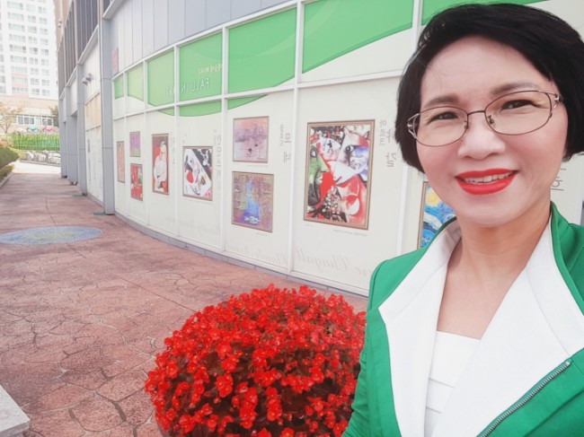  퍼실리테이션기법 웃음이 묻어나는 감정코칭 광주광역시유아교육진흥원 안현숙강사