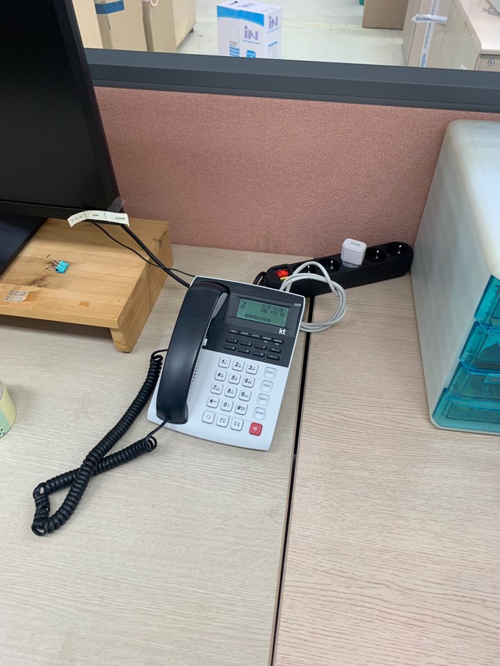  삼성동 네트워크공사 네트워크구축 네트워크연결 네트워크공유