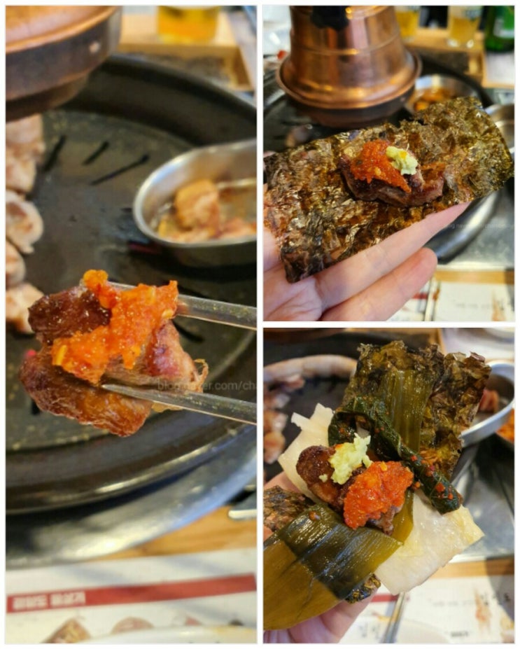  방이동 고기집 삼겹살 맛난 김일도