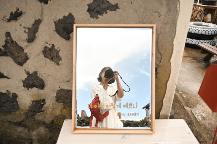  제주 월정리 카페 , 얼마나보드라운지 보드게임카페 ,아이와 가볼만한곳