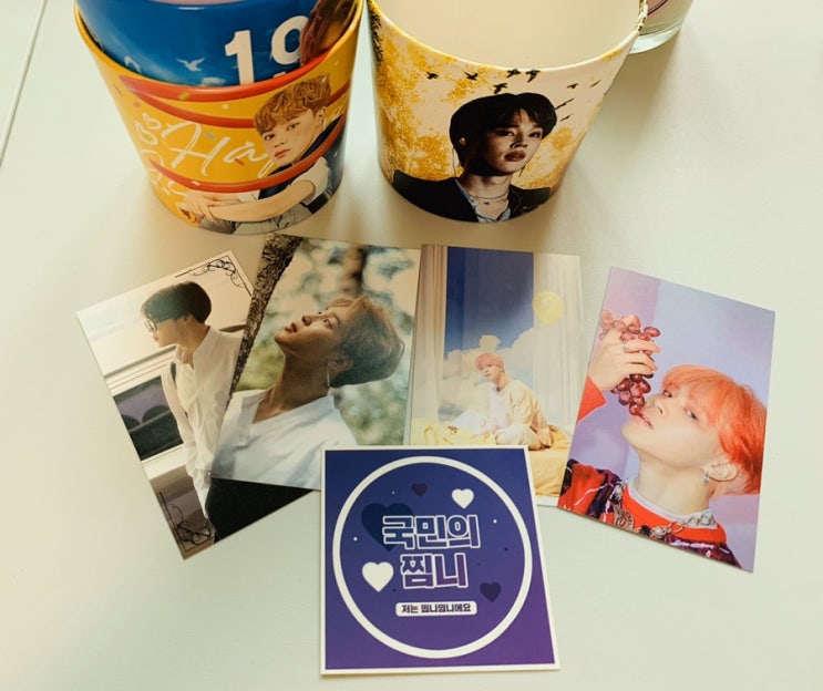  방탄소년단 지민 생일이벤트