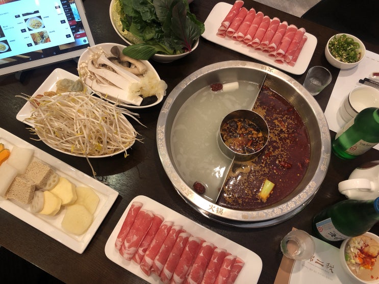  역삼동 훠궈 맛집 불이아, 모임장소 데이트장소로도 최고