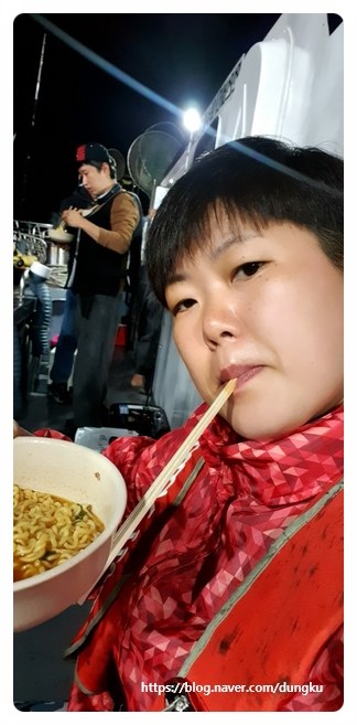  20년만의 배낚시~~