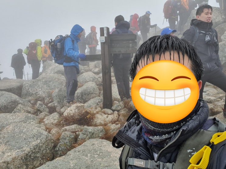  설악산 국립공원 홀로 야간 산행 너무나 신나는 속초여행