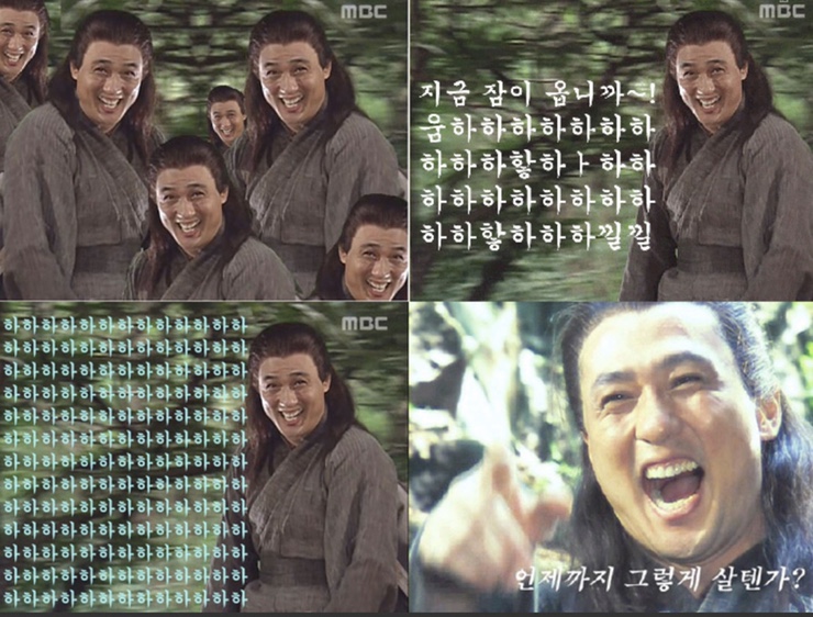  따끈 따끈한 이탈리아 인종 차별 썰