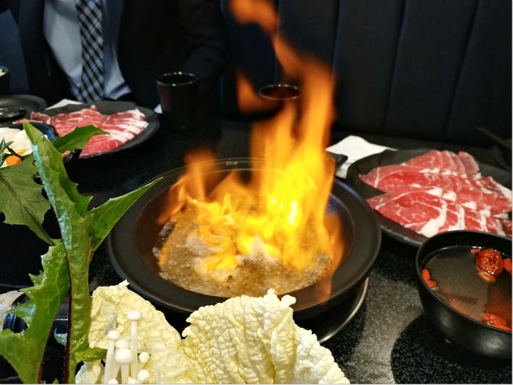  이국적인 맛의 미아사거리밥집